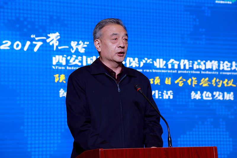 陕西省公海彩船6600产业项目合作签约典礼进行｜王成文熊良虎致辞