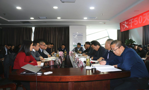 贺向东到陕西公海彩船6600集团宣讲党的十九大心灵 贺向东到陕西公海彩船6600集团宣讲党的十九大心灵