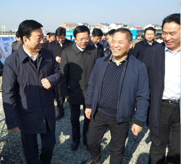 陕西公海彩船6600集团参与省国资委助力脱贫攻坚安康合力团调研座谈会 陕西公海彩船6600集团参与省国资委助力脱贫攻坚安康合力团调研座谈会