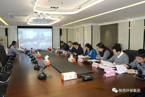 陕西公海彩船6600集团顺利通过2017年四时度深入国企鼎新工作评审验收 陕西公海彩船6600集团顺利通过2017年四时度深入国企鼎新工作评审验收