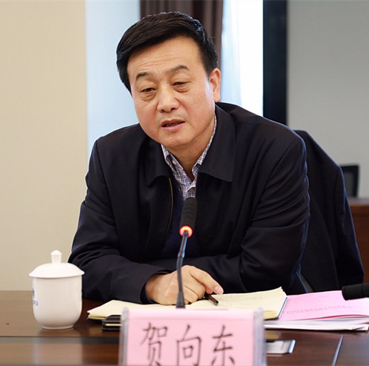 陕西公海彩船6600集团召开辅导班子2017年度民主生涯会 陕西公海彩船6600集团召开辅导班子2017年度民主生涯会