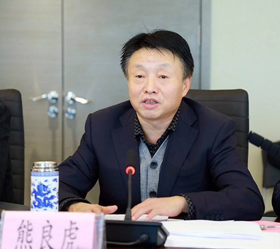 陕西公海彩船6600集团召开辅导班子2017年度民主生涯会 陕西公海彩船6600集团召开辅导班子2017年度民主生涯会