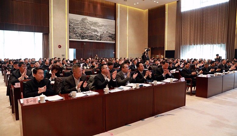 陕西公海彩船6600集团2018年工作会议暨一届二次职代会隆沉召开 陕西公海彩船6600集团2018年工作会议暨一届二次职代会隆沉召开