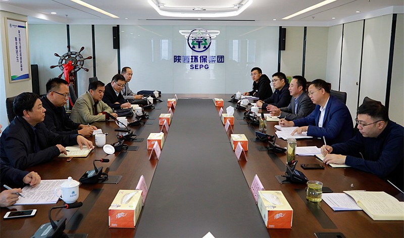 陕西公海彩船6600集团与陕西有色集团就汉中锌业“渣综合利用无害化处置”项目合作达成共识 陕西公海彩船6600集团与陕西有色集团就汉中锌业“渣综合利用无害化处置”项目合作达成共识