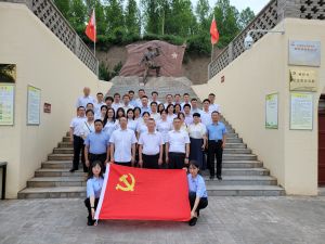 公司赴马栏、红26军革命原址发展 “踏寻红色足迹，传承革命心灵”主题党日活动