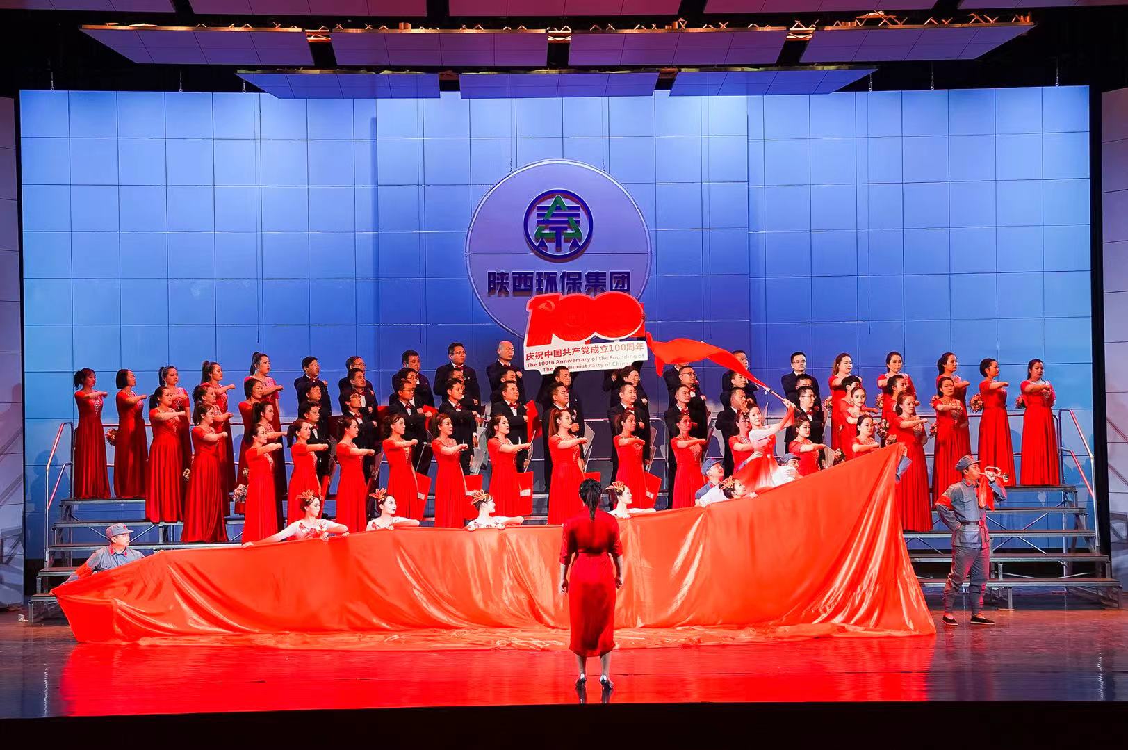 公司组织干部职工参与“唱红歌 感党恩 颂祖国”合唱角逐