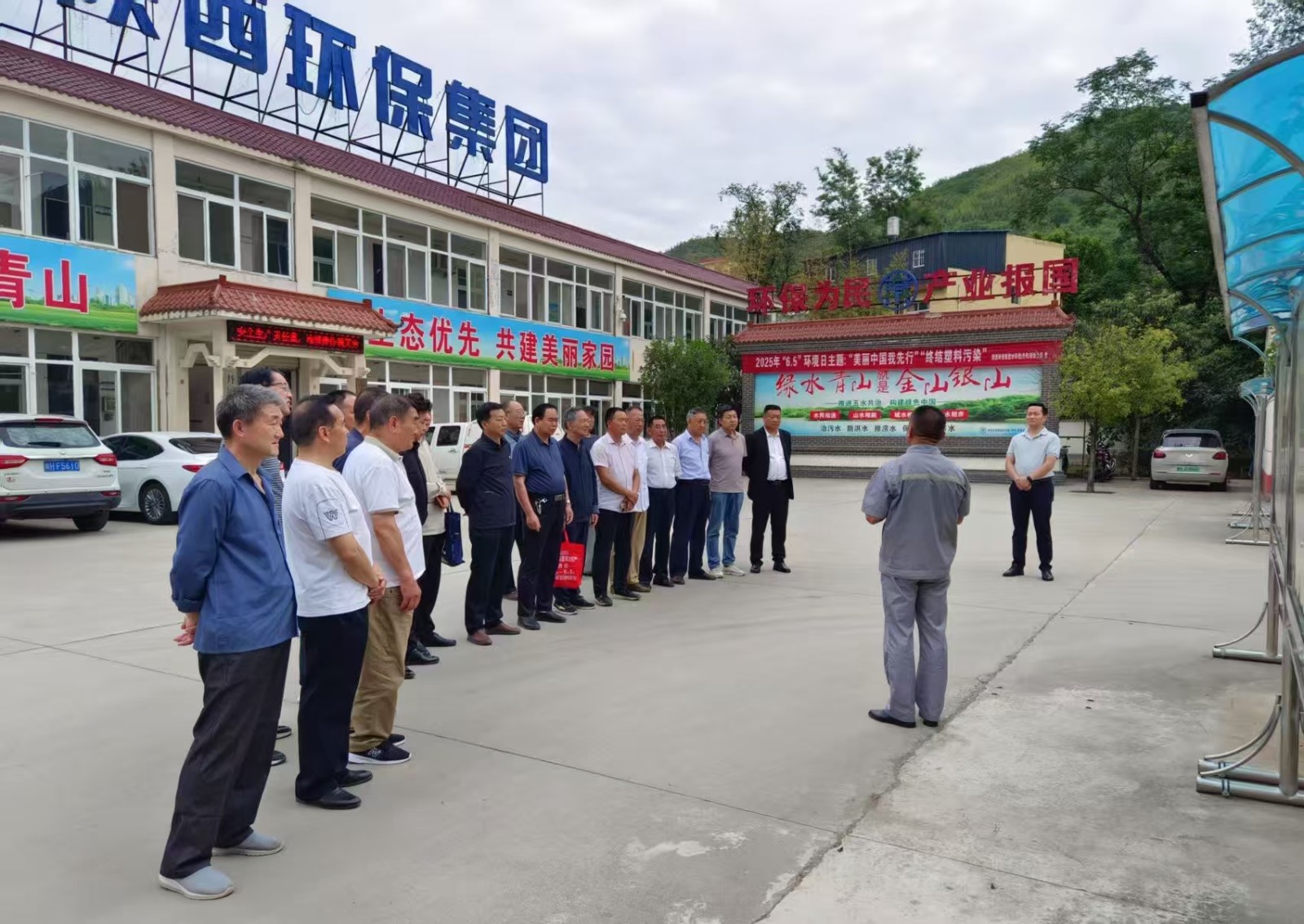 社会责任｜水环境公司发展“俏丽中国我先杏妆公海彩船6600设施公家盛开日活动